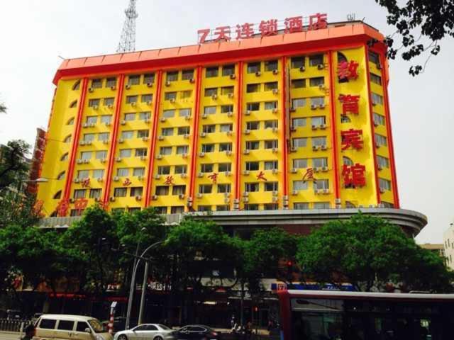 Photo of Buildings in Lianhu