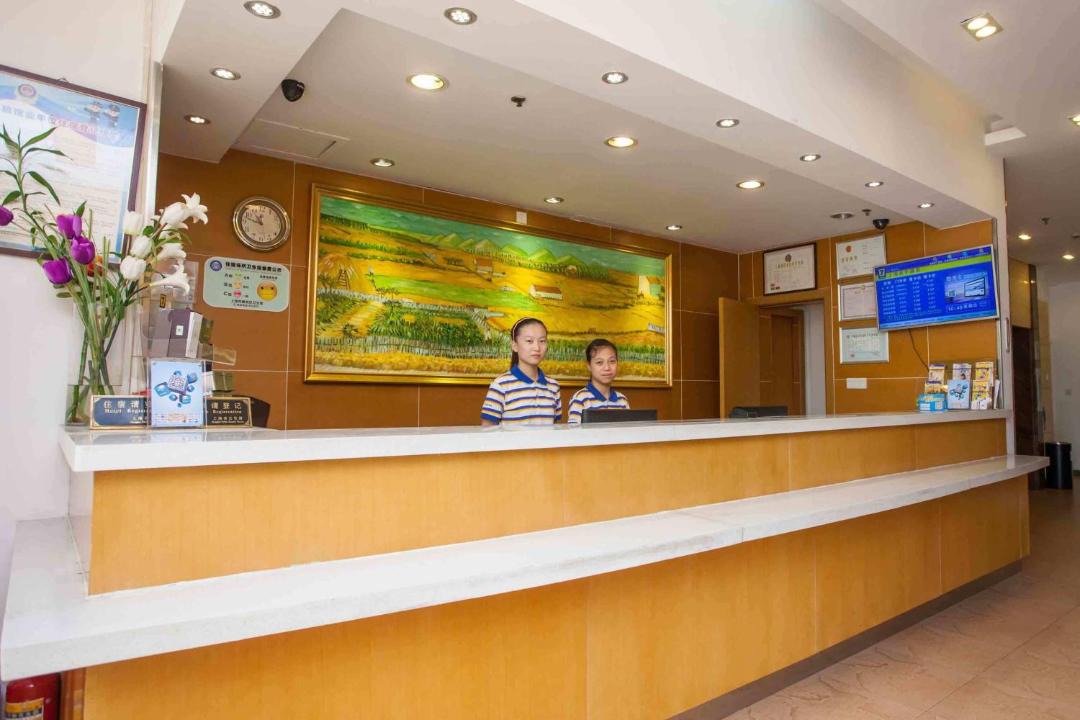 Photo of Others in Cuiping District