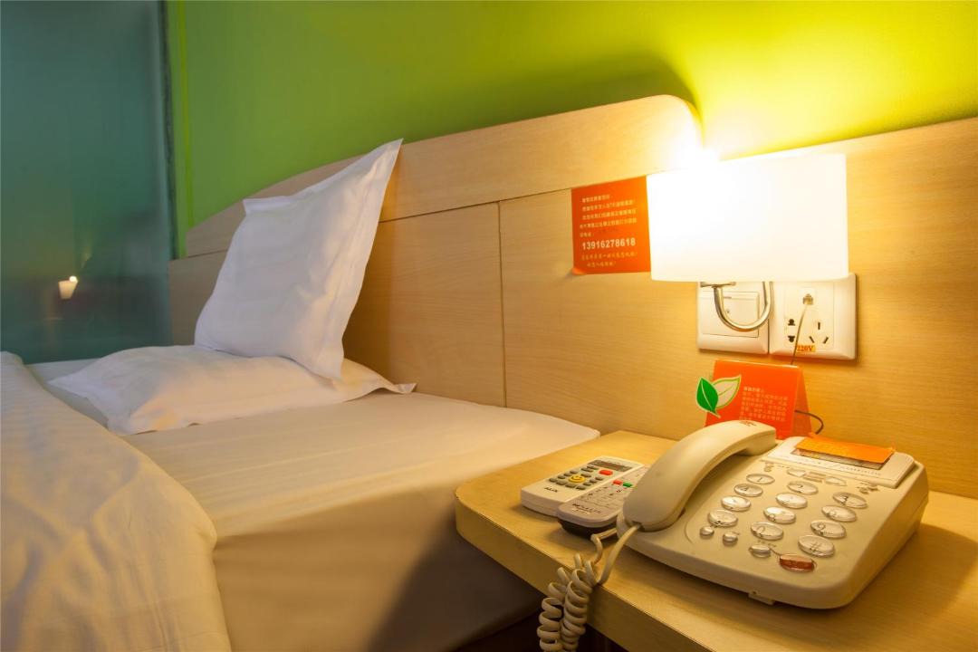 Photo of Bedroom in Shen He