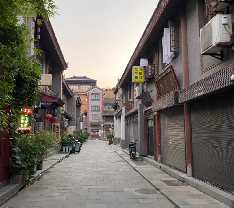 Photo of Others in Beilin