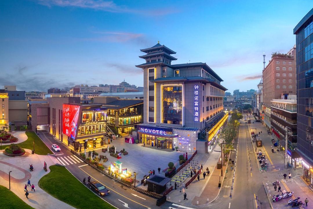 Photo of Others in Zhonglou Shangquan