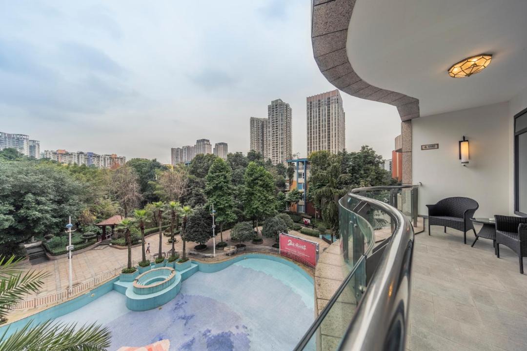 Photo of Others in Chongqing