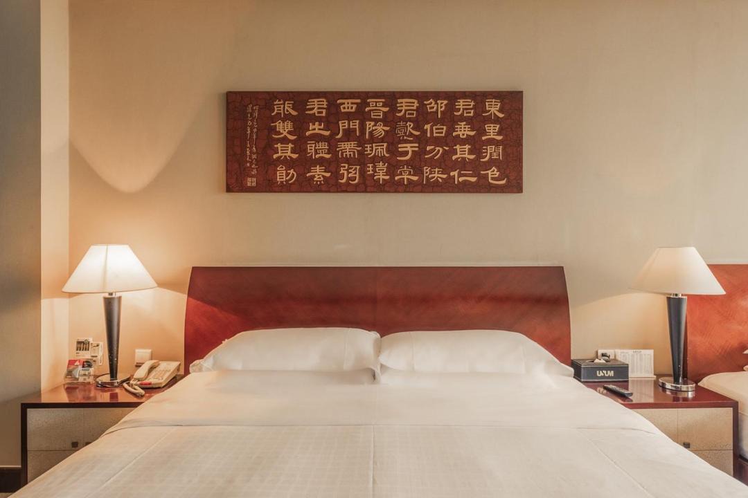 Photo of Others in Chongqing