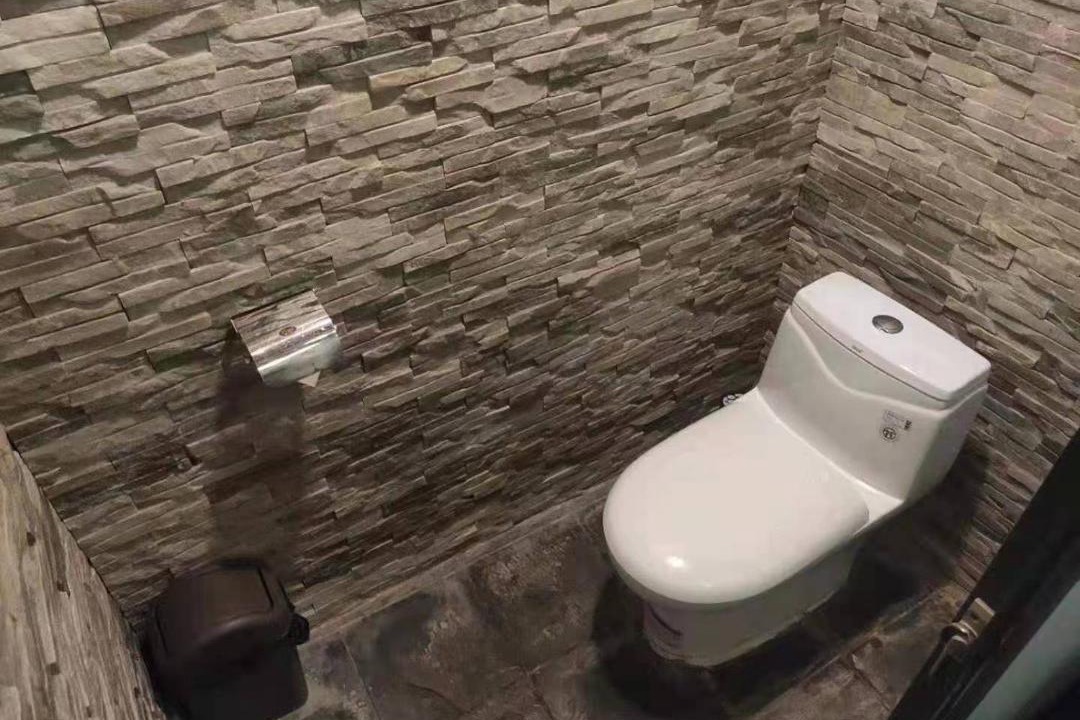 Photo of Bathroom in Kunming City Centre