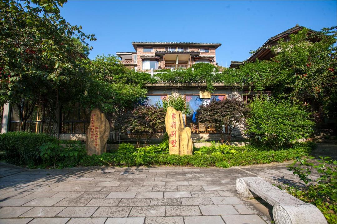Photo of Others in Yangshuo