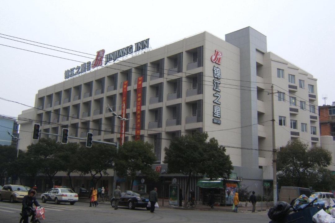Photo of Others in Donghu Qu