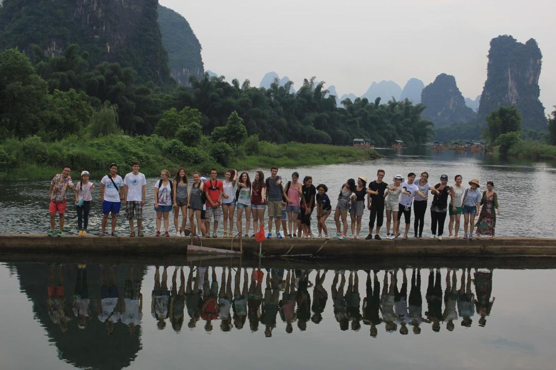 Photo of Others in Guilin City Centre