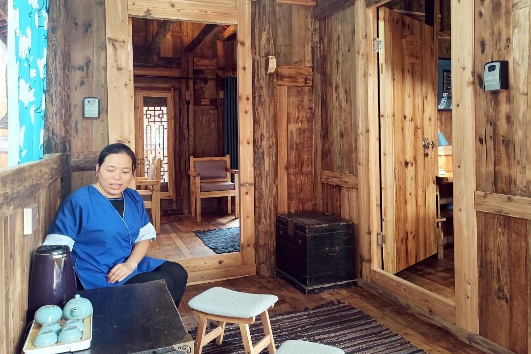 Photo of Others in Sanjiang Dong Autonomous County