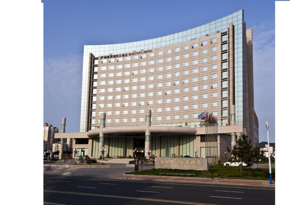 Photo of Others in Weihai