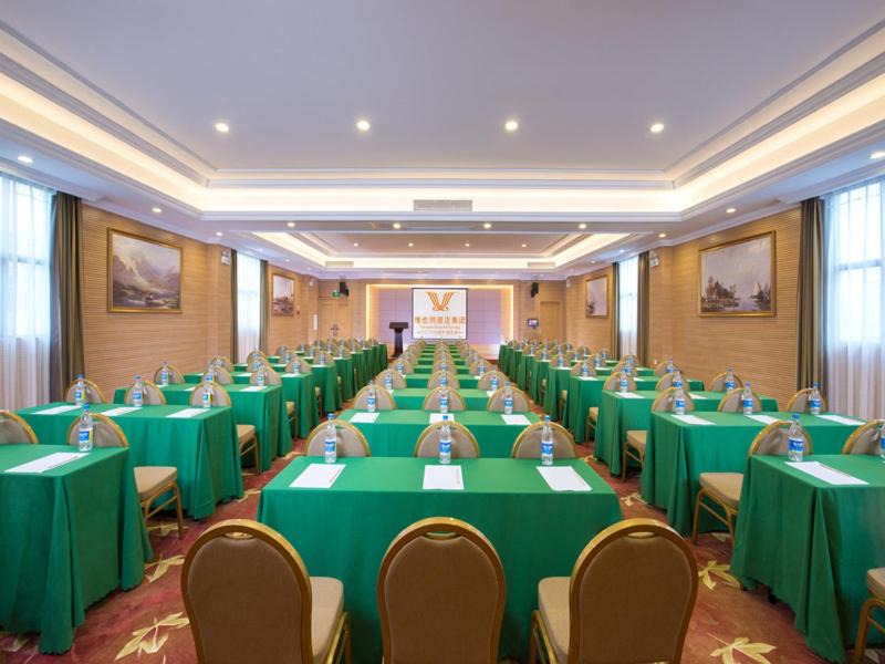 Photo of Others in Meizhou