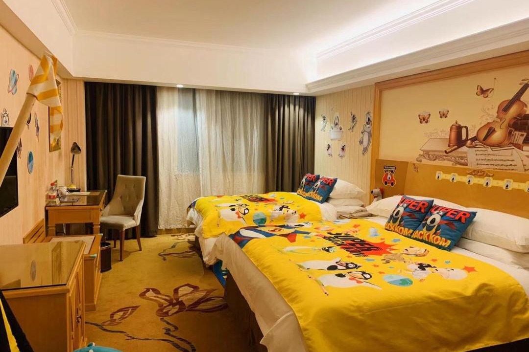 Photo of Bedroom in Huadu