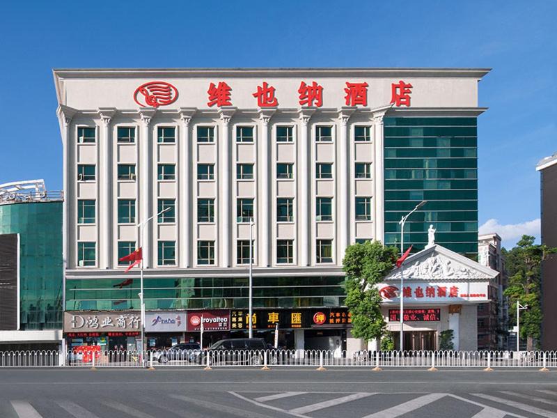 Photo of Others in Longhua District