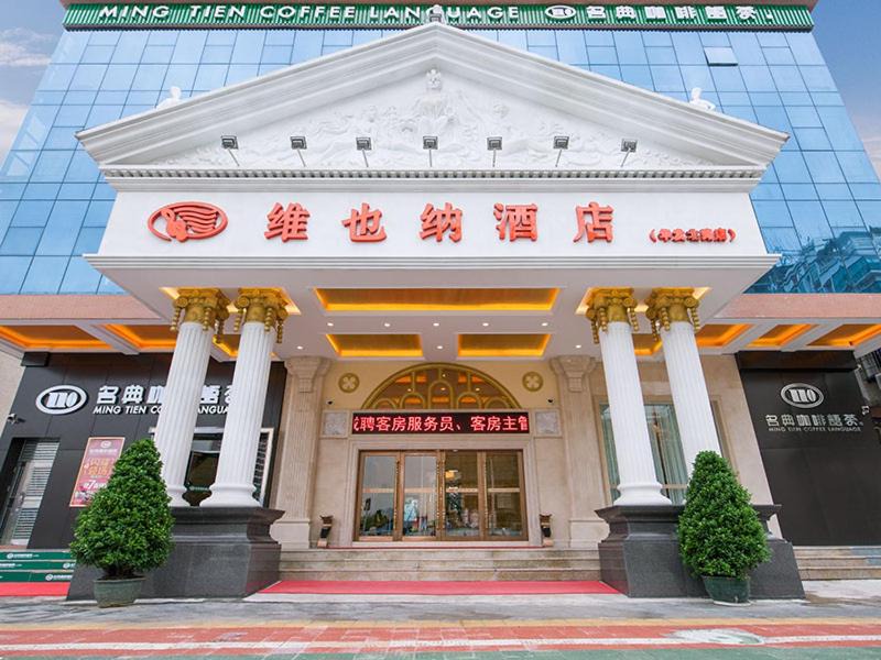 Photo of Others in Bao'an