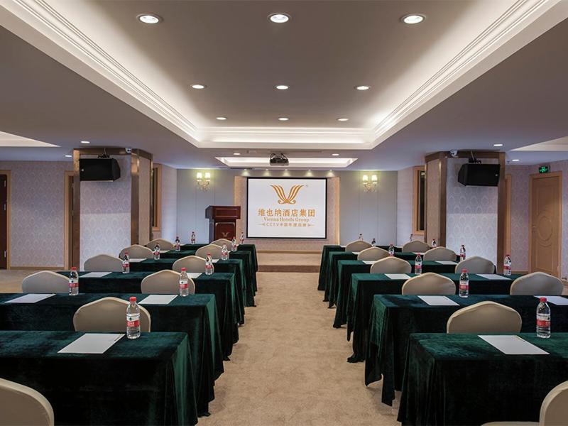 Photo of Others in Qionghai