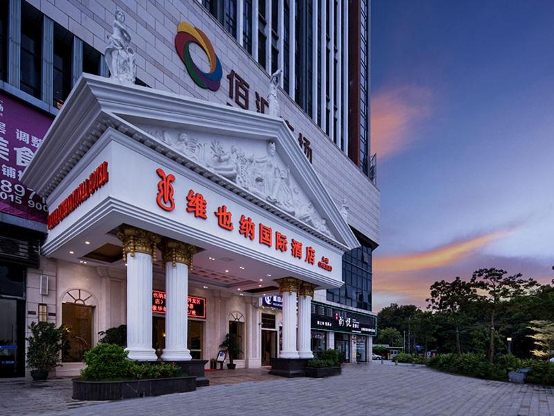 Photo of Others in Zhongshangang