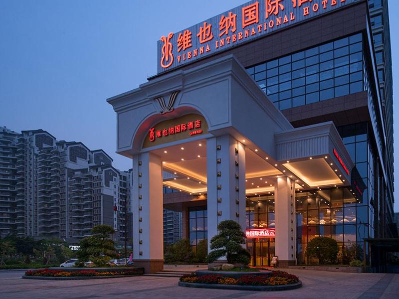 Photo of Others in Xinxing County