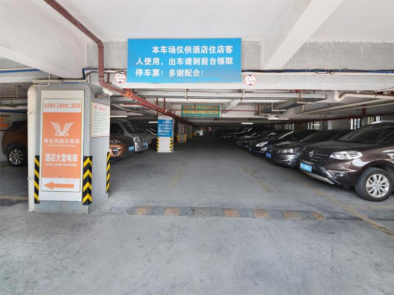 Photo of Others in Baiyun