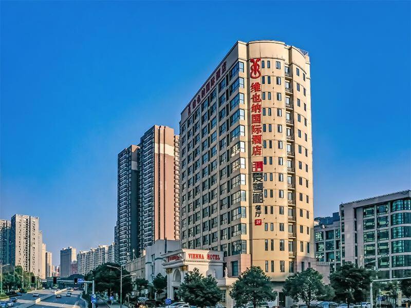 Photo of Others in Tian Xin