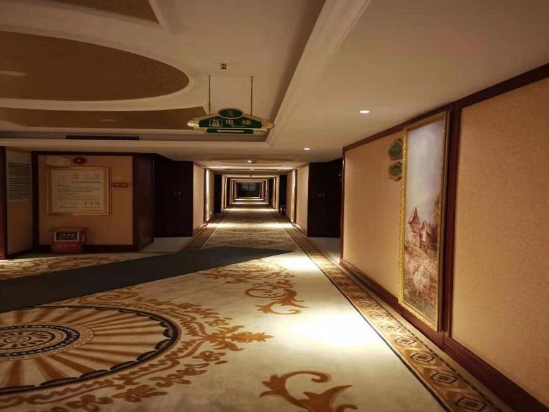 Photo of Others in Chang'an
