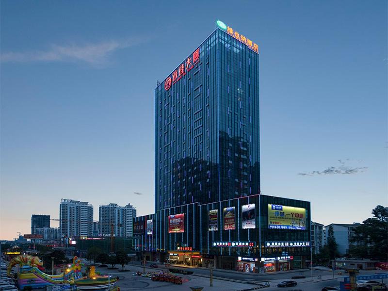 Photo of Others in Xingbin District