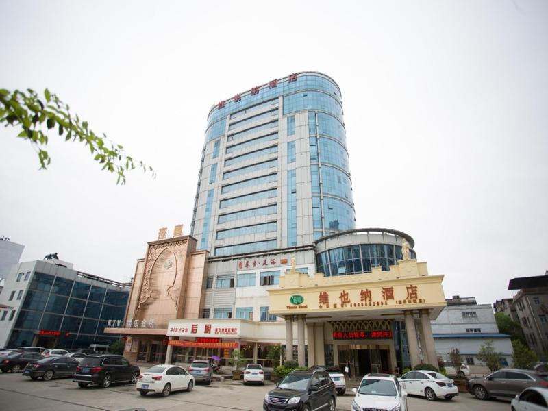 Photo of Others in Xihu