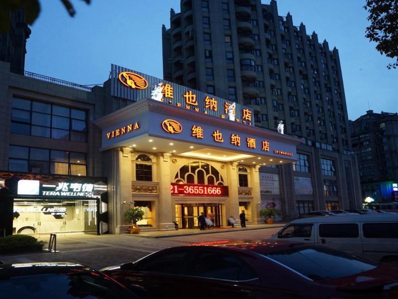Photo of Others in Baoshan