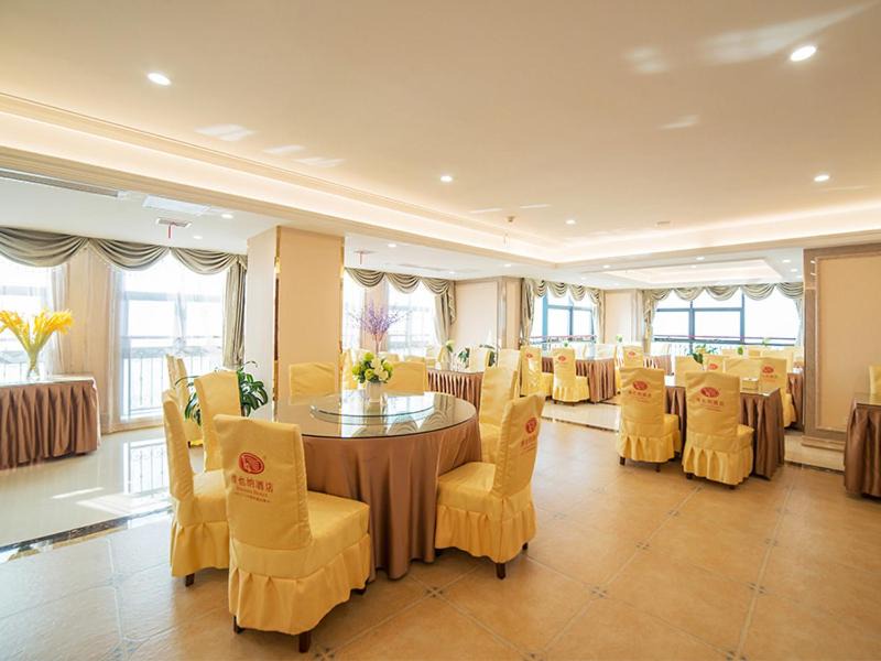 Photo of Others in Changxing County