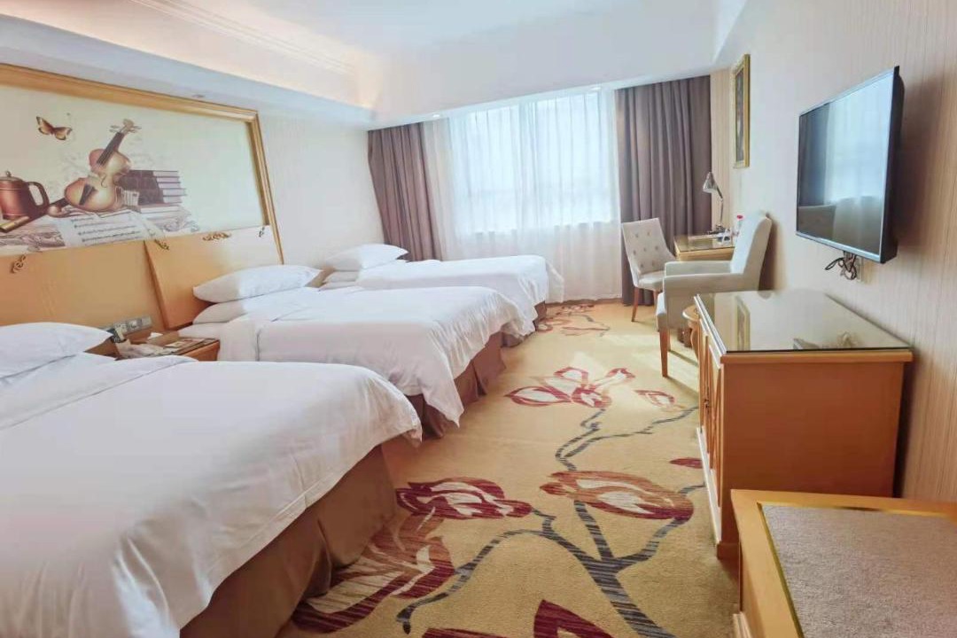 Photo of Bedroom in Huadu