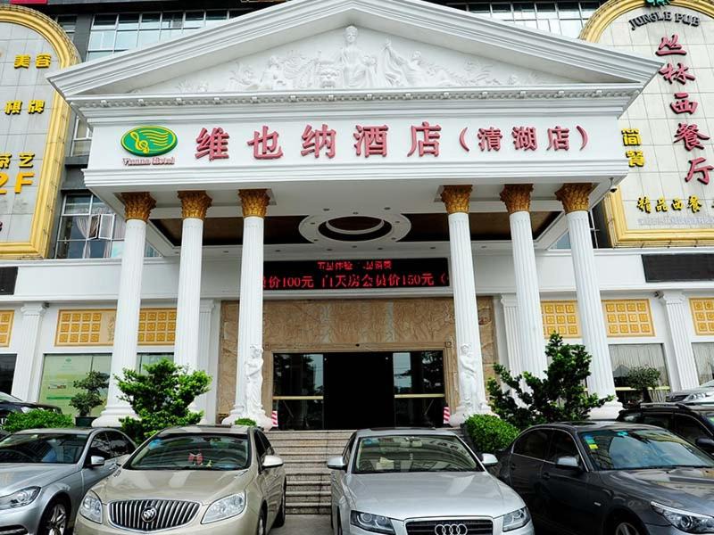 Photo of Others in Longhua District