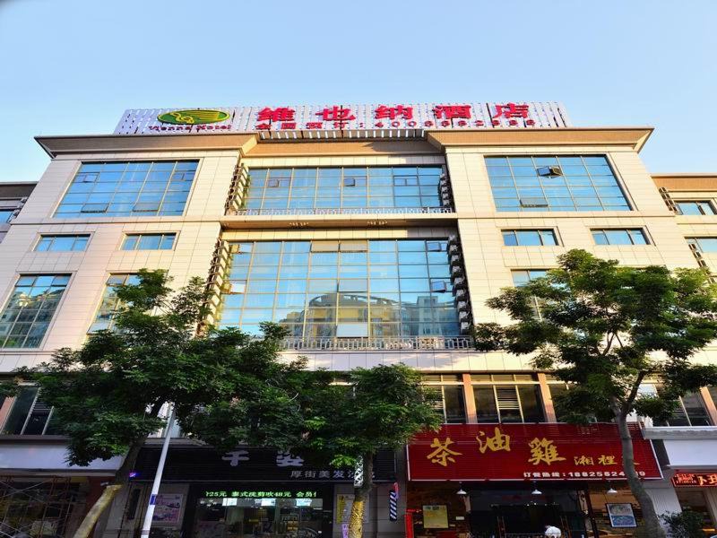 Photo of Others in Houjie