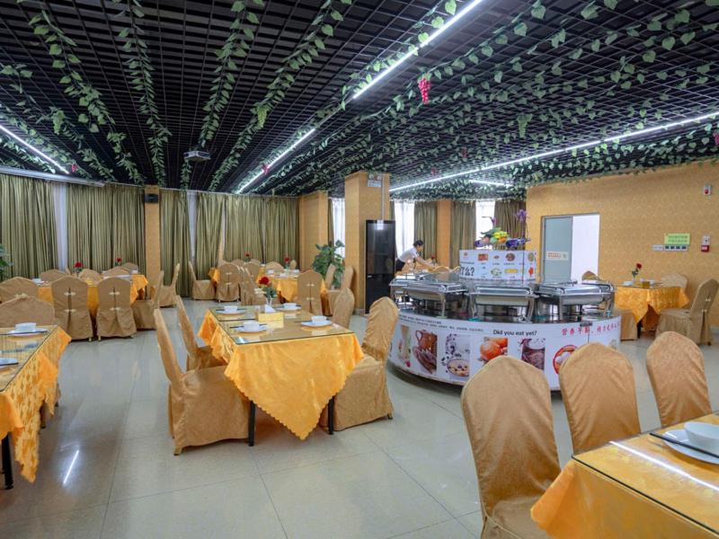 Photo of Others in Chenjiang