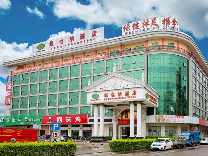 Photo of Others in Huizhou