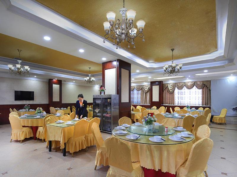 Photo of Others in Zhengxiang District