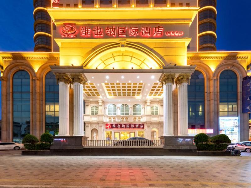 Photo of Others in Songgang