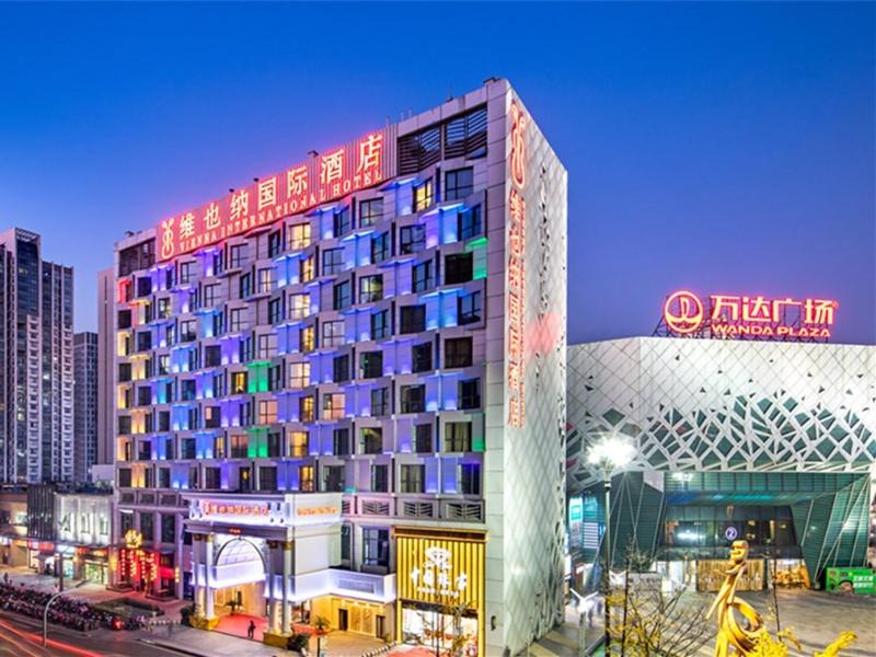 Photo of Others in Taicang