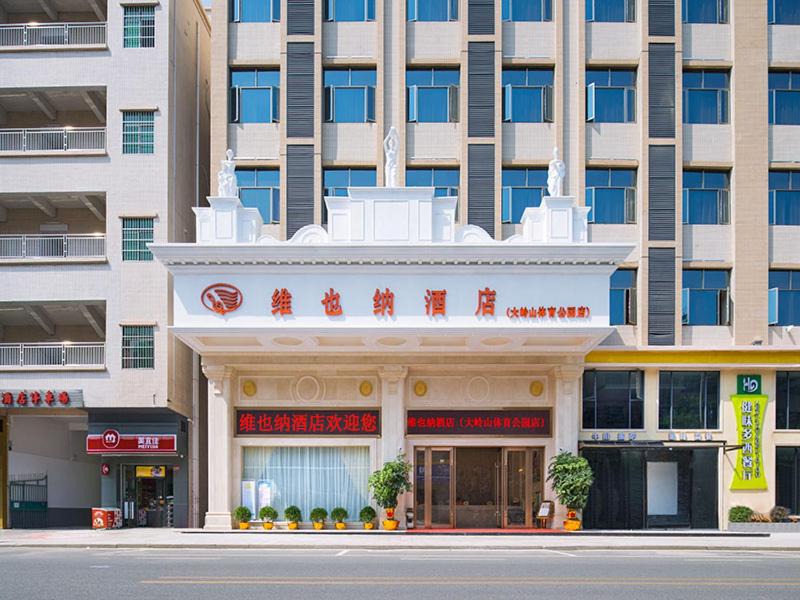 Photo of Others in Dalingshan