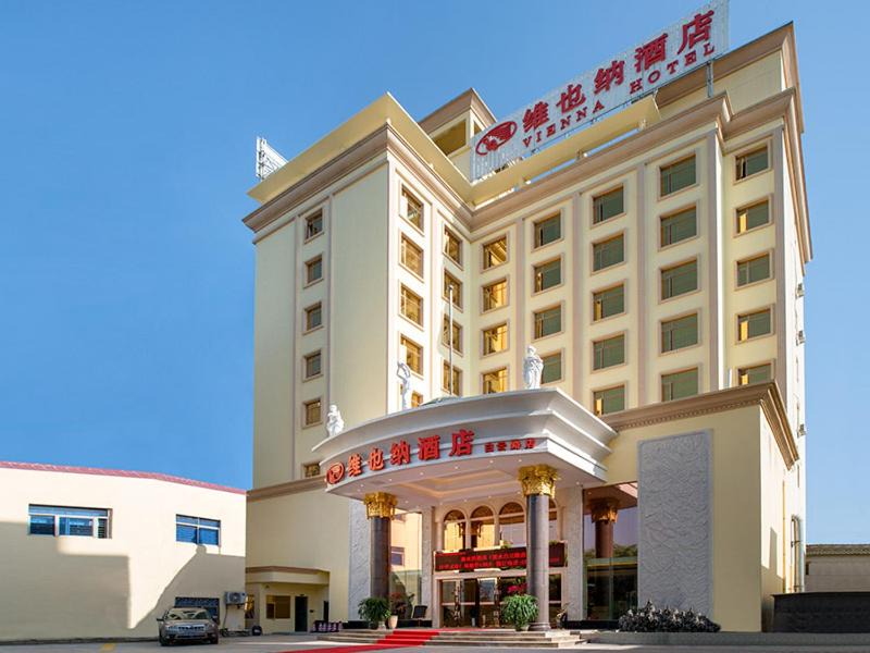 Photo of Others in Huiyang