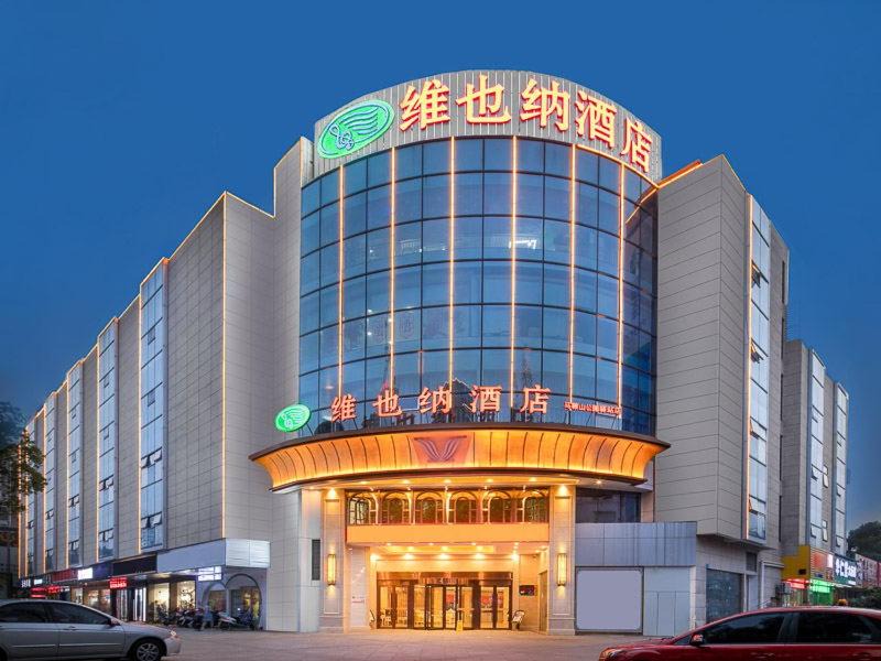 Photo of Others in Huashan District
