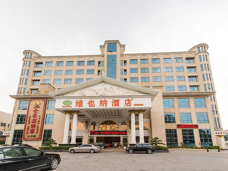 Photo of Others in Longhua District