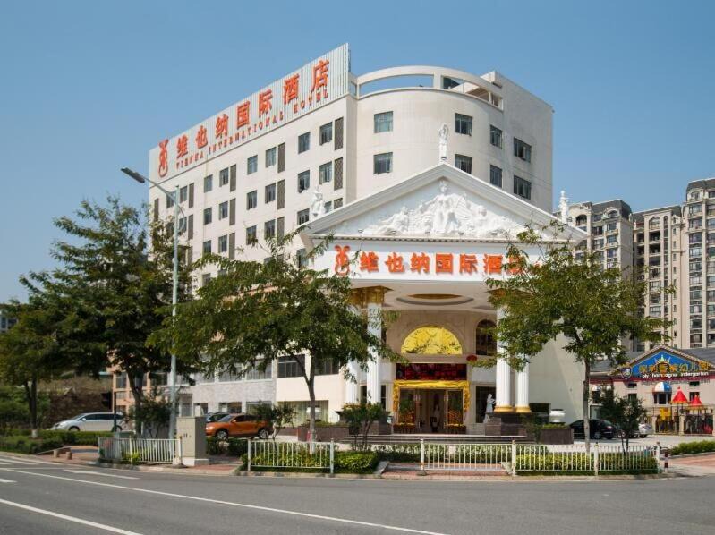 Photo of Others in Foshan