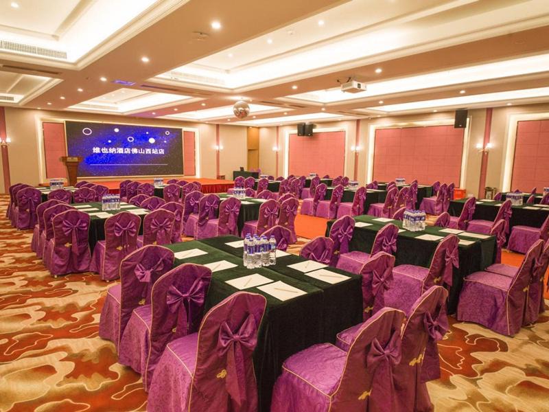 Photo of Others in Foshan