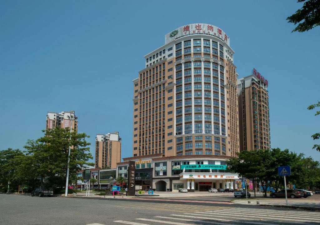 Photo of Others in Dongguan
