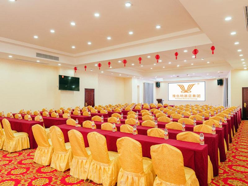 Photo of Others in Huiyang