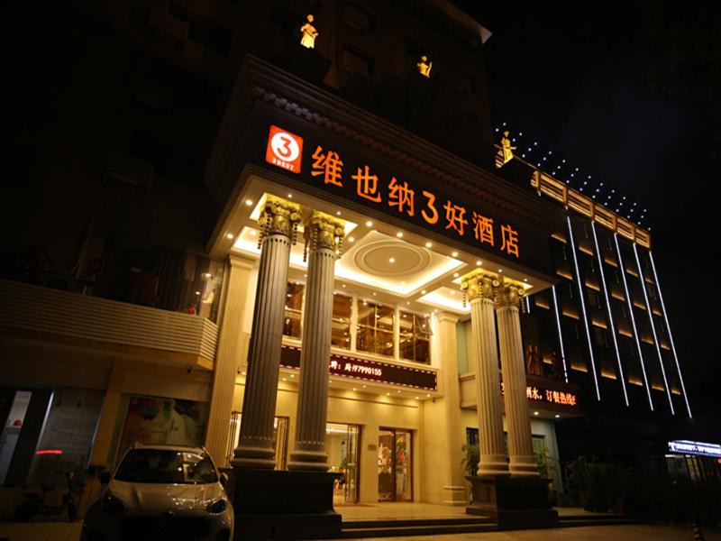 Photo of Others in Duodao