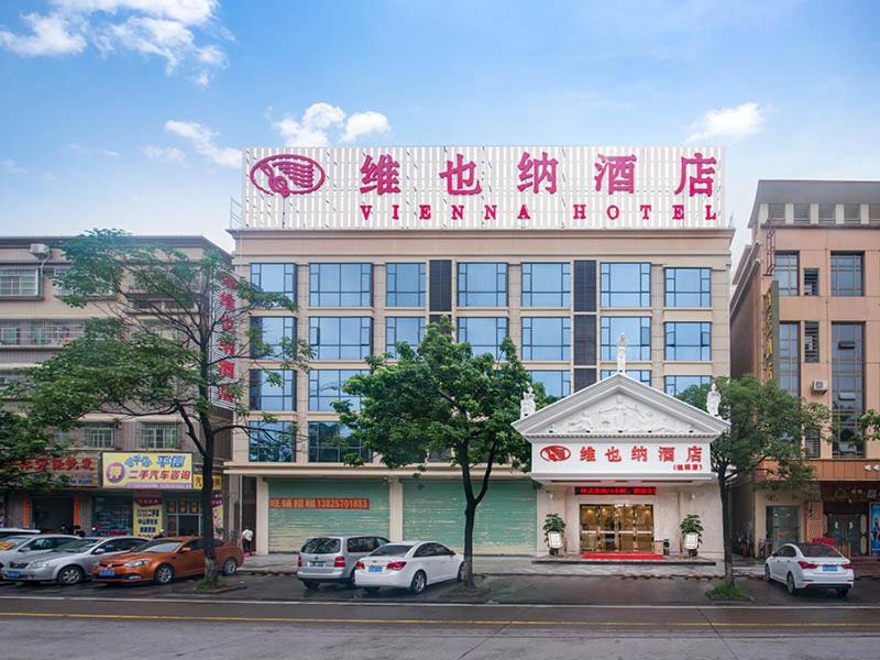 Photo of Others in Zhongshan
