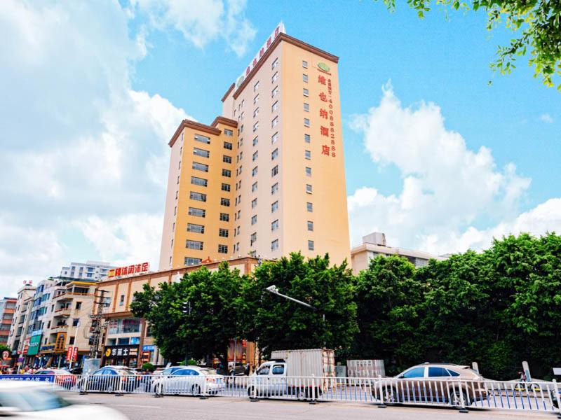 Photo of Others in Huiyang