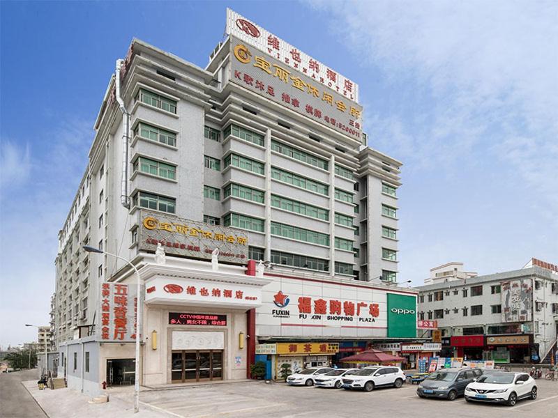 Photo of Others in Huiyang