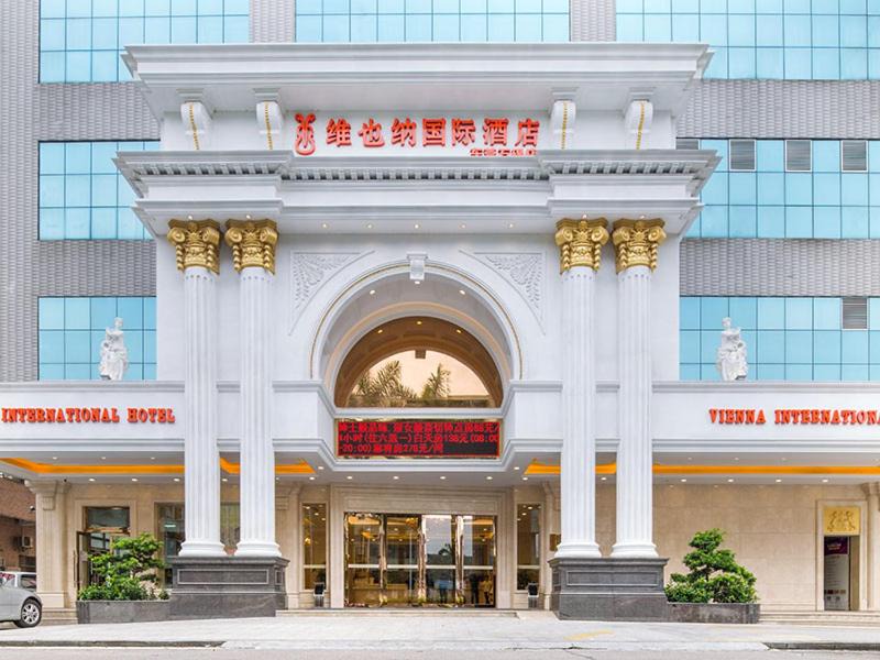Photo of Others in Dongguan