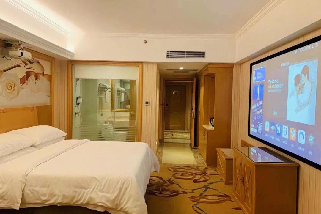 Photo of Bedroom in Huadu