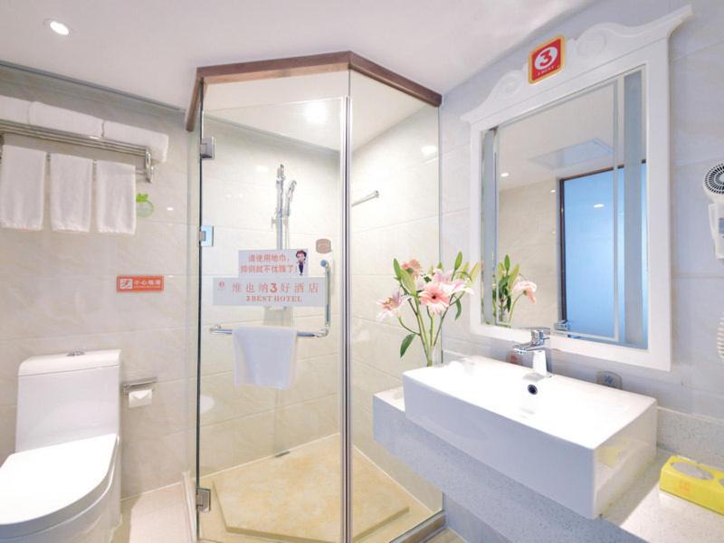 Photo of Bathroom in Hezhou